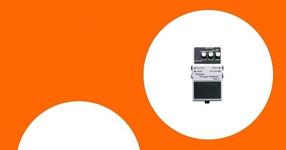 Top 5 Best Noise Gate Pedals For Guitar 