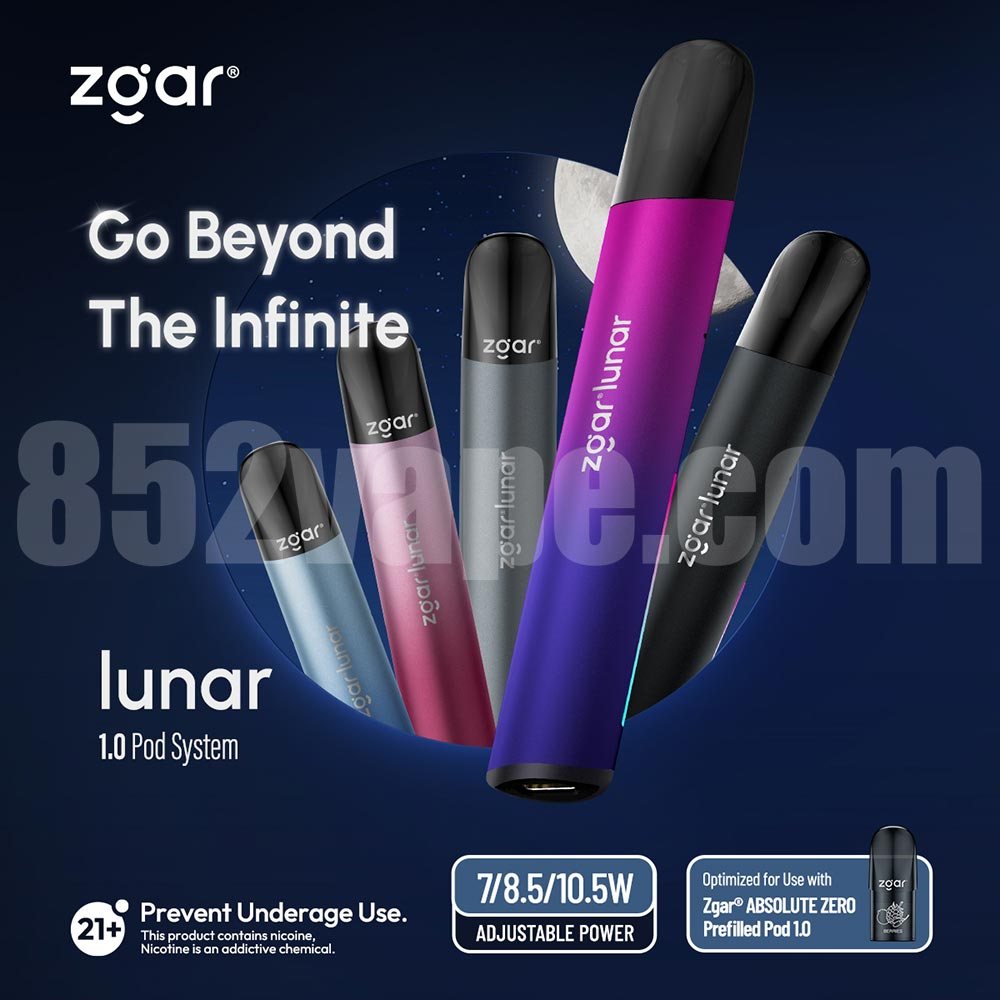 Zgar Lunar 1.0