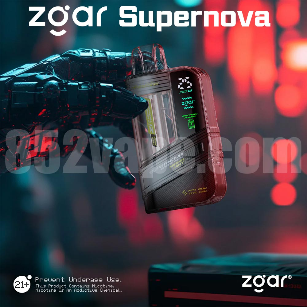 Zgar Supernova 20,000
