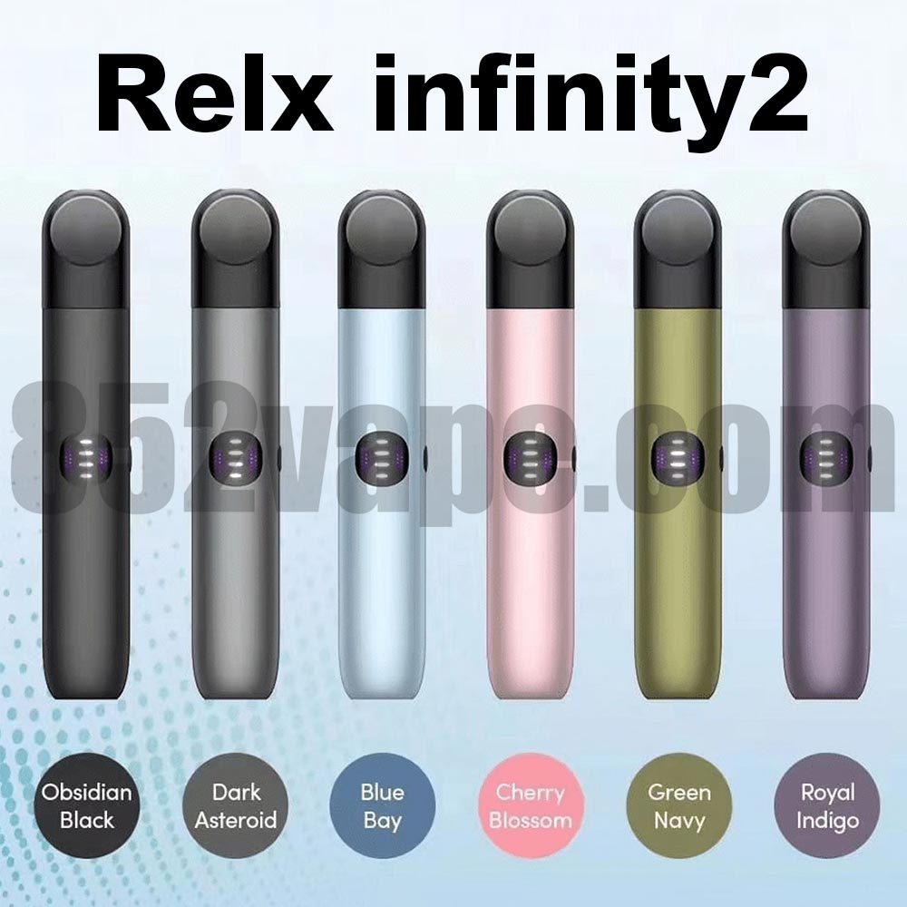 RELX Infinity 2（悅刻6代）