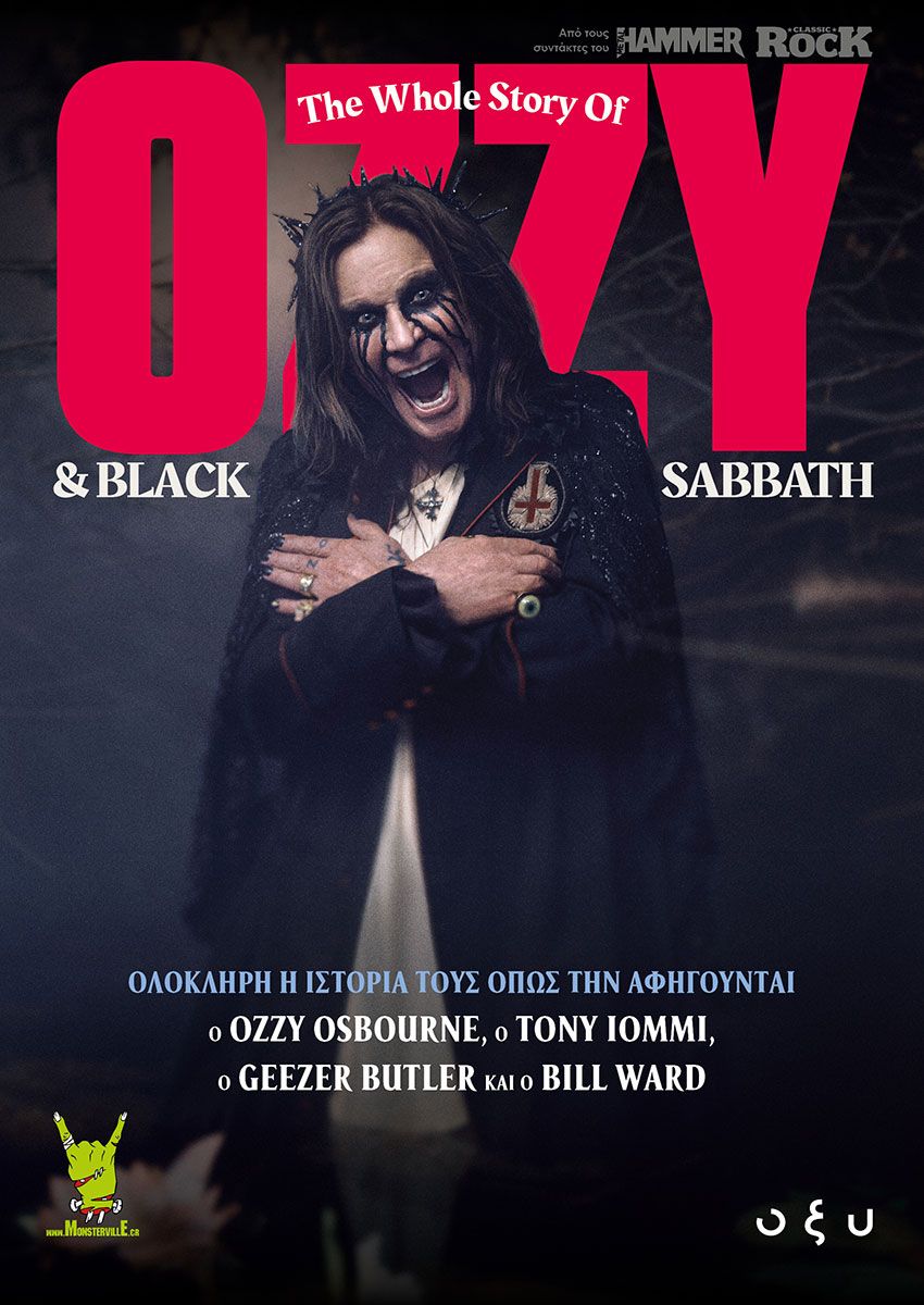 Ozzy & Black Sabbath &ndash; The Whole Story