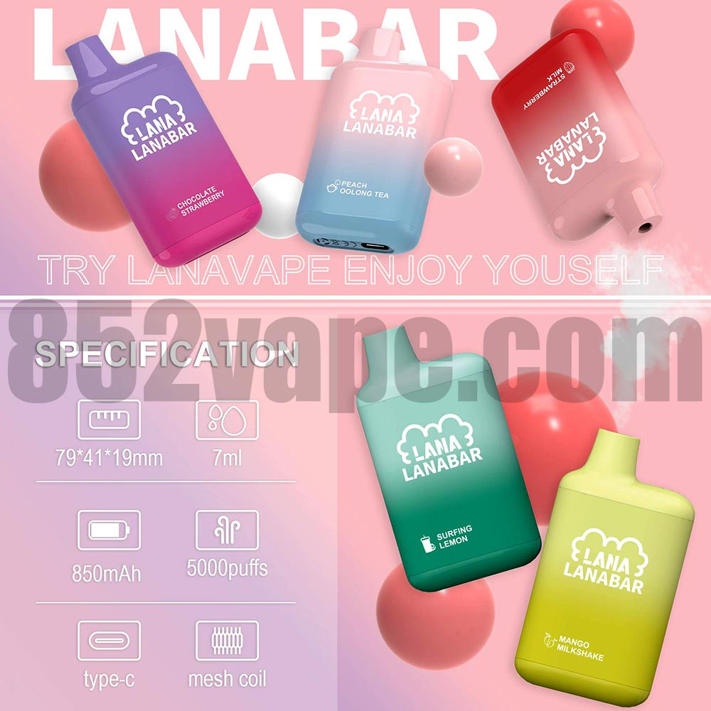 LANABAR 一次性電子煙