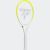 Tecnifibre FIRE 270