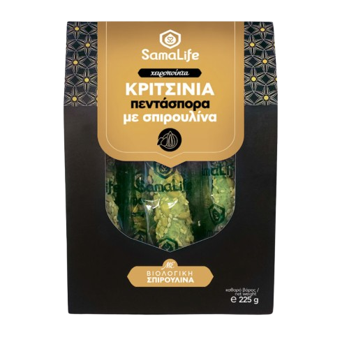 &Kappa;&rho;&iota;&tau;&sigma;ί&nu;&iota;&alpha; &Pi;έ&nu;&tau;&epsilon; &Sigma;&pi;ό&rho;&omega;&nu; &mu;&epsilon; &Sigma;&pi;&iota;&rho;&omicron;&upsilon;&lambda;ί&nu;&alpha; SamaLife