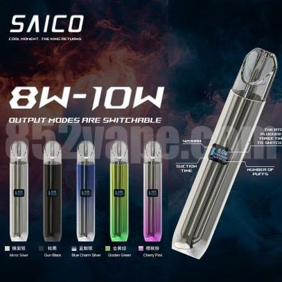 SAICO 炫刻一代